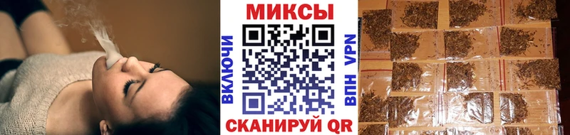 БУТИРАТ оксана  Курганинск 