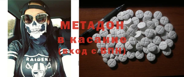 кокаин VHQ Балабаново