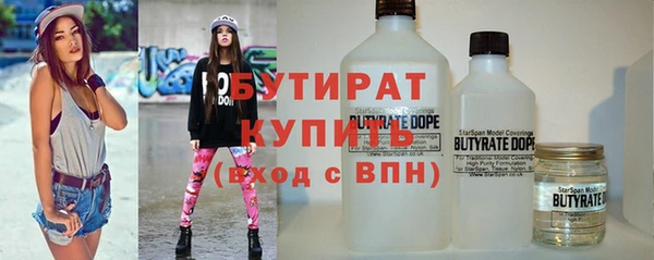 спиды Беломорск