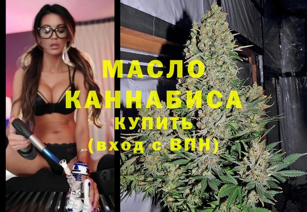 дмт Балахна