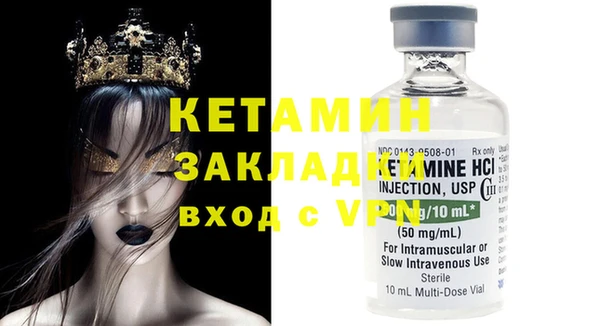 дмт Балахна