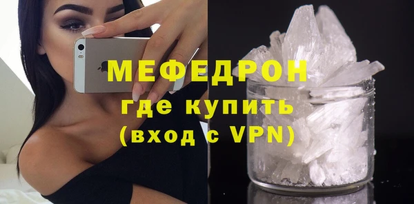 кокаин VHQ Балабаново