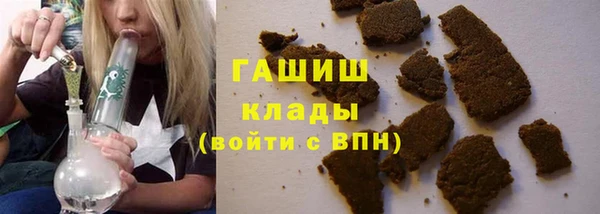 соль ск Сосновка