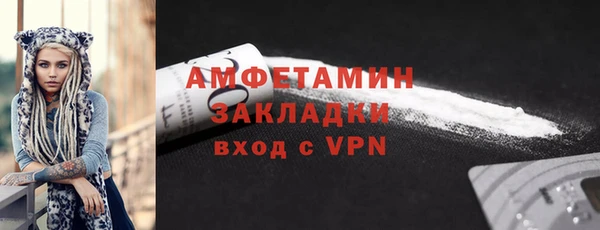 дмт Балахна
