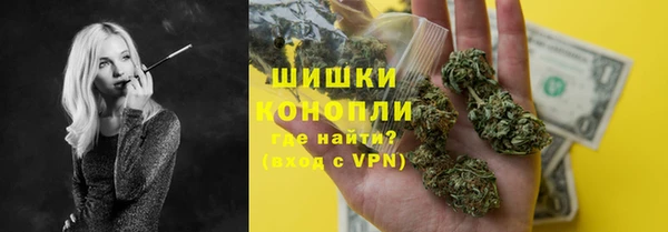 дмт Балахна