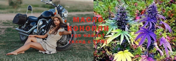 кокаин VHQ Балабаново