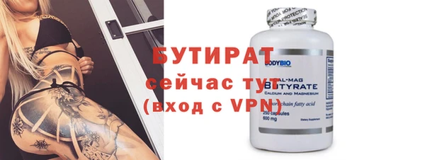 дмт Балахна
