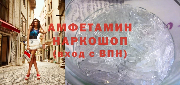 дмт Снежногорск