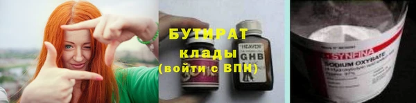 дмт Балахна