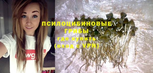 кокаин VHQ Балабаново