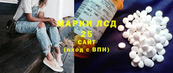 кокаин VHQ Балабаново