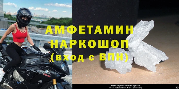 дмт Балахна