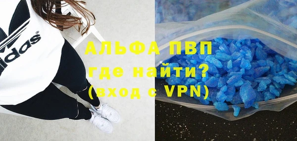 героин Семикаракорск