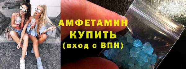 наркотики Белоозёрский