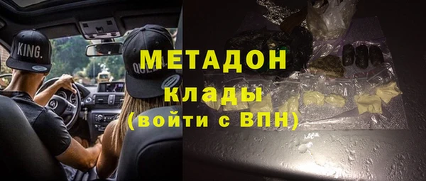 ГАЛЛЮЦИНОГЕННЫЕ ГРИБЫ Баксан