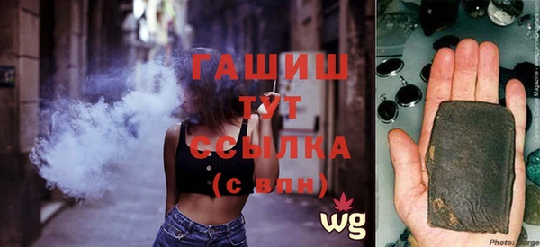 дмт Балахна