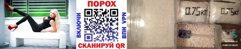 МЕТАМФЕТАМИН мет  omg ссылка  Курганинск  где купить  
